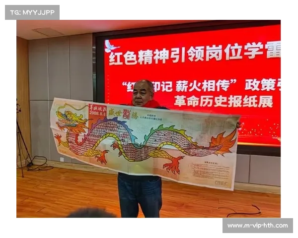 国乒红色教育基地:革命精神融入日常训练 国乒红色教育基地:革命精神融入日常训练