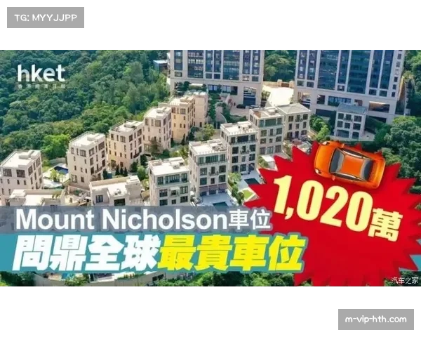 巴斯托尼长传成功率超七成 技术特点契合利物浦后场出球需求